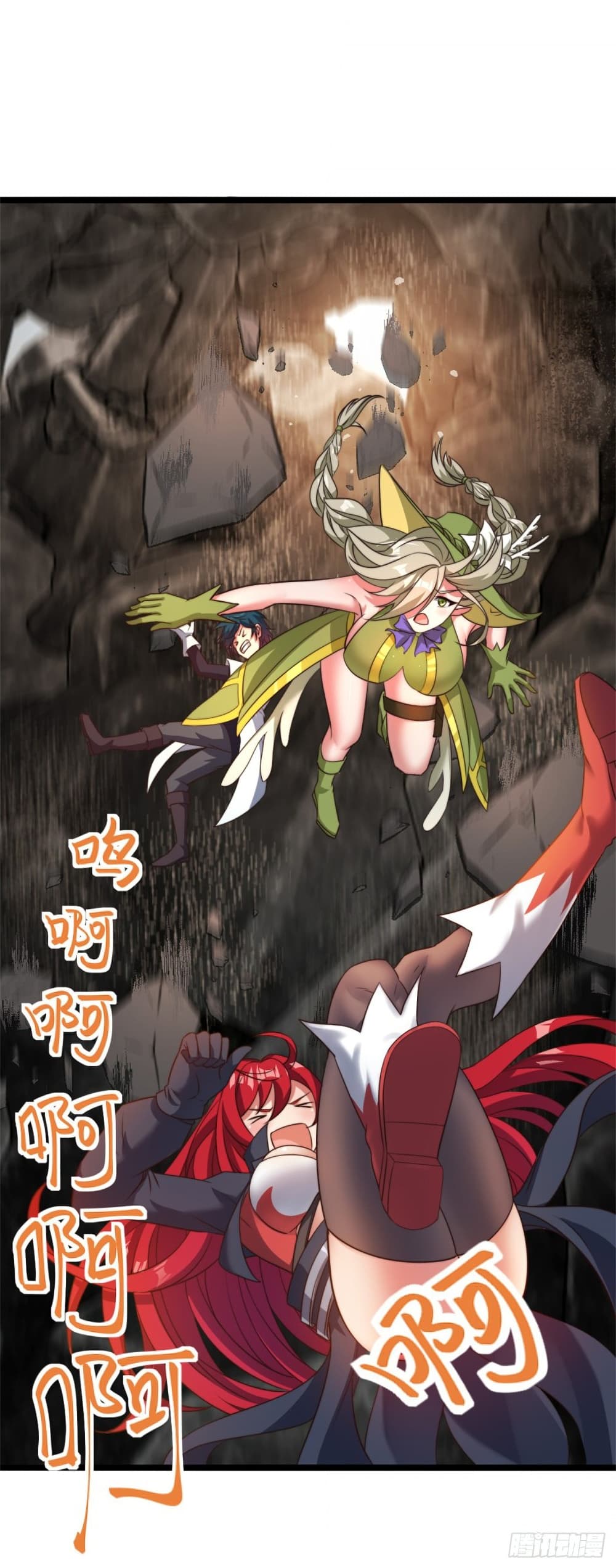 The Strongest Lvl1 Support 16-16