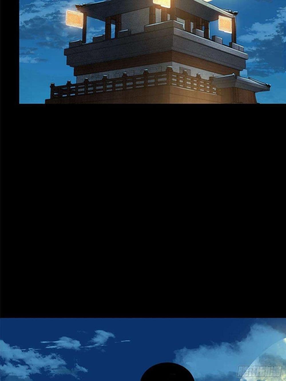 Legend of Star General 100-100