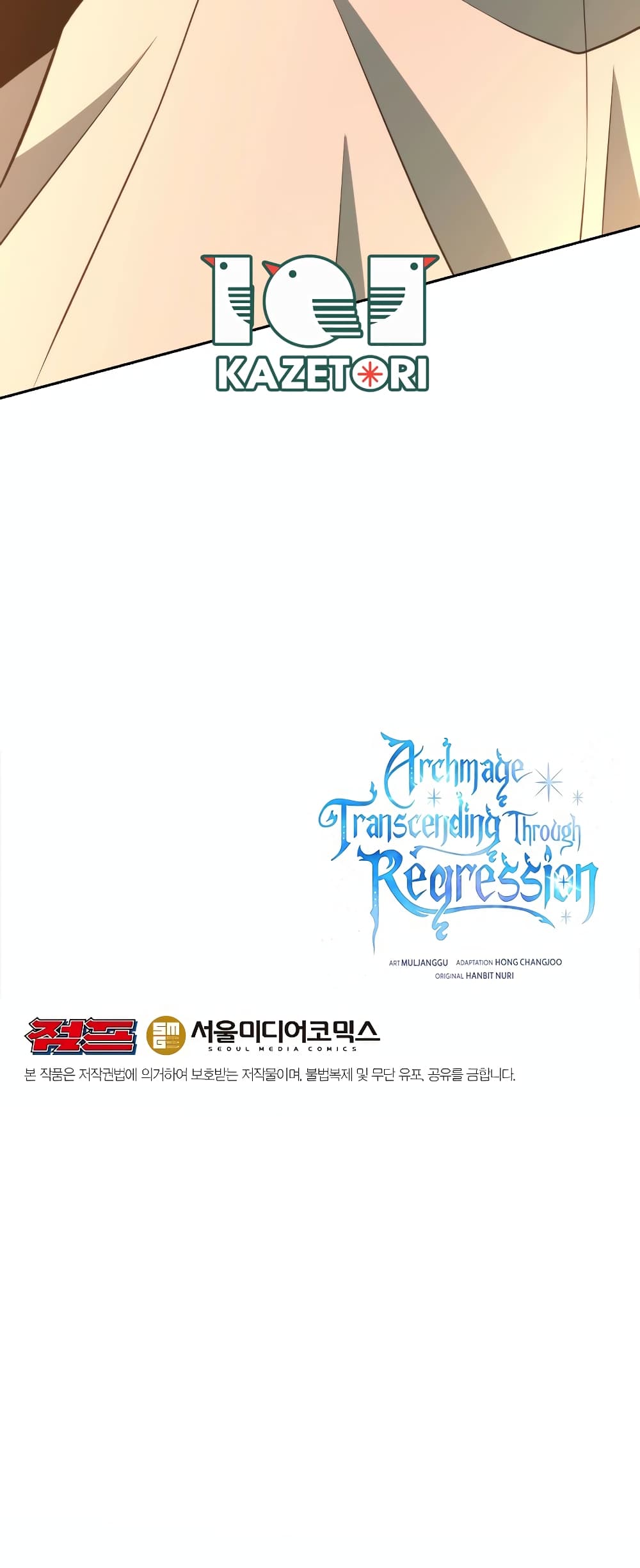 Archmage Transcending Through Regression 99-99