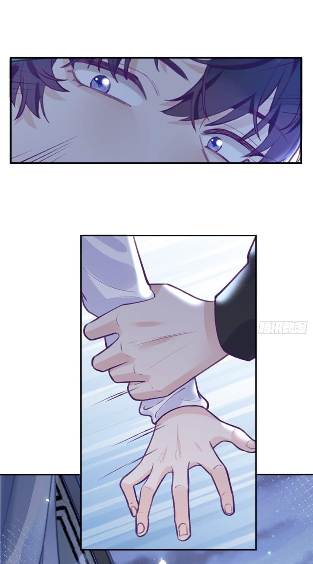 Just Take A Bite 2-2
