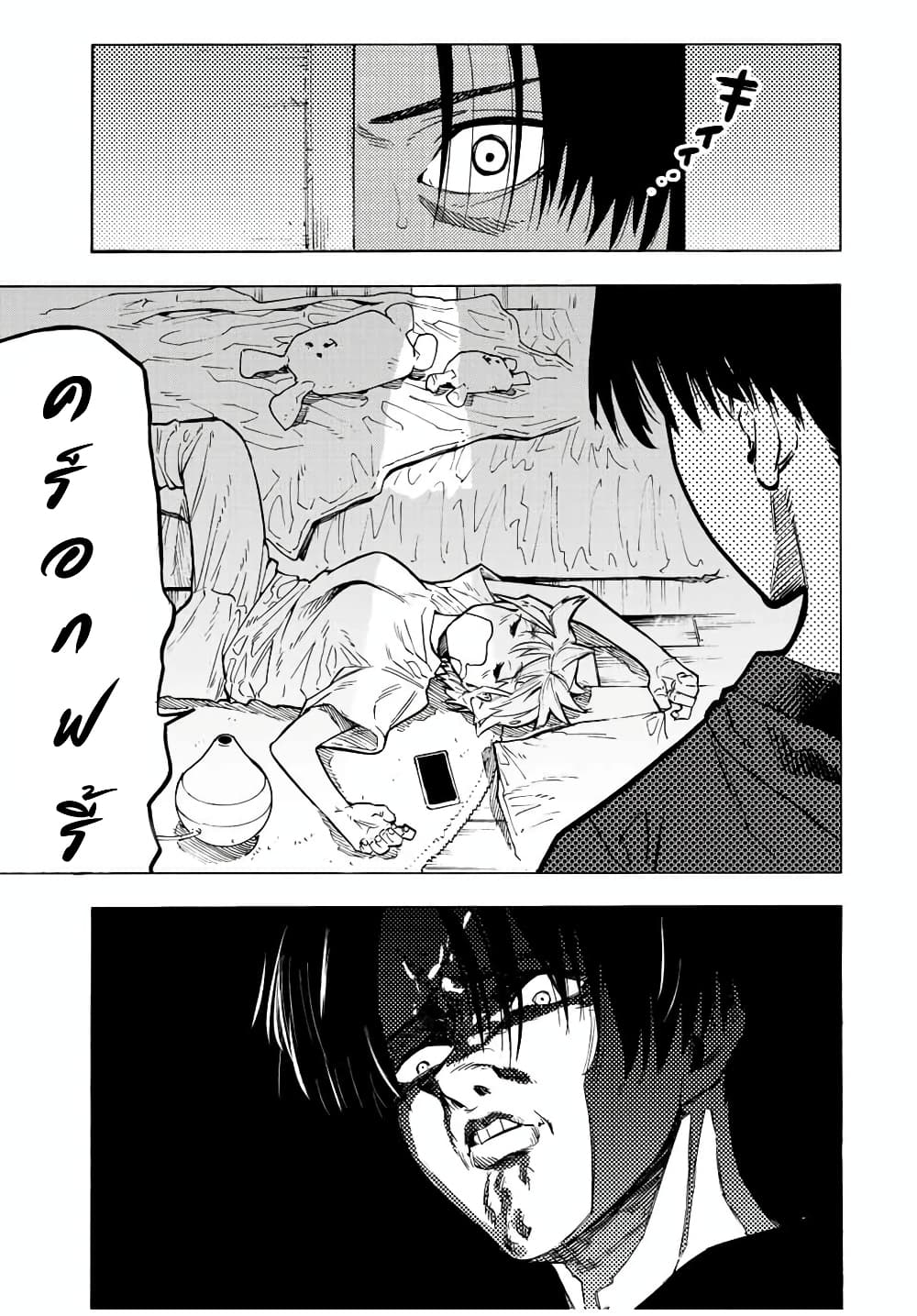 Juujika no Rokunin กางเขนสีชาด 101-101