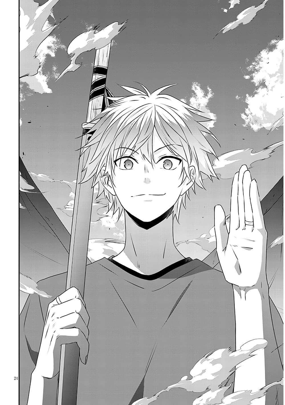 Maou ni Natta node, Dungeon Tsukutte Jingai Musume to Honobono suru จู่ๆก็ได้เป็นจอมมารแล้วไปสร้างดันเจี้ยนกับสาวที่ต่างโลก 66-66