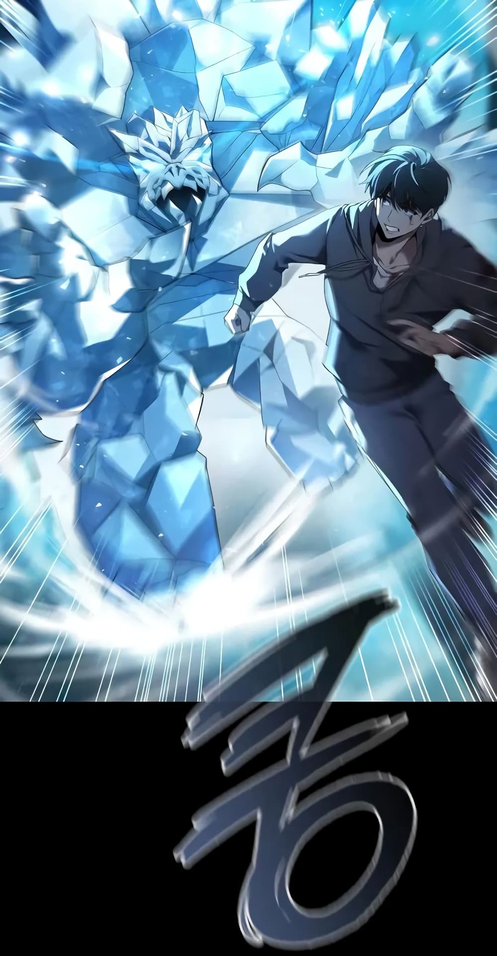 Weapon Maker 0-0