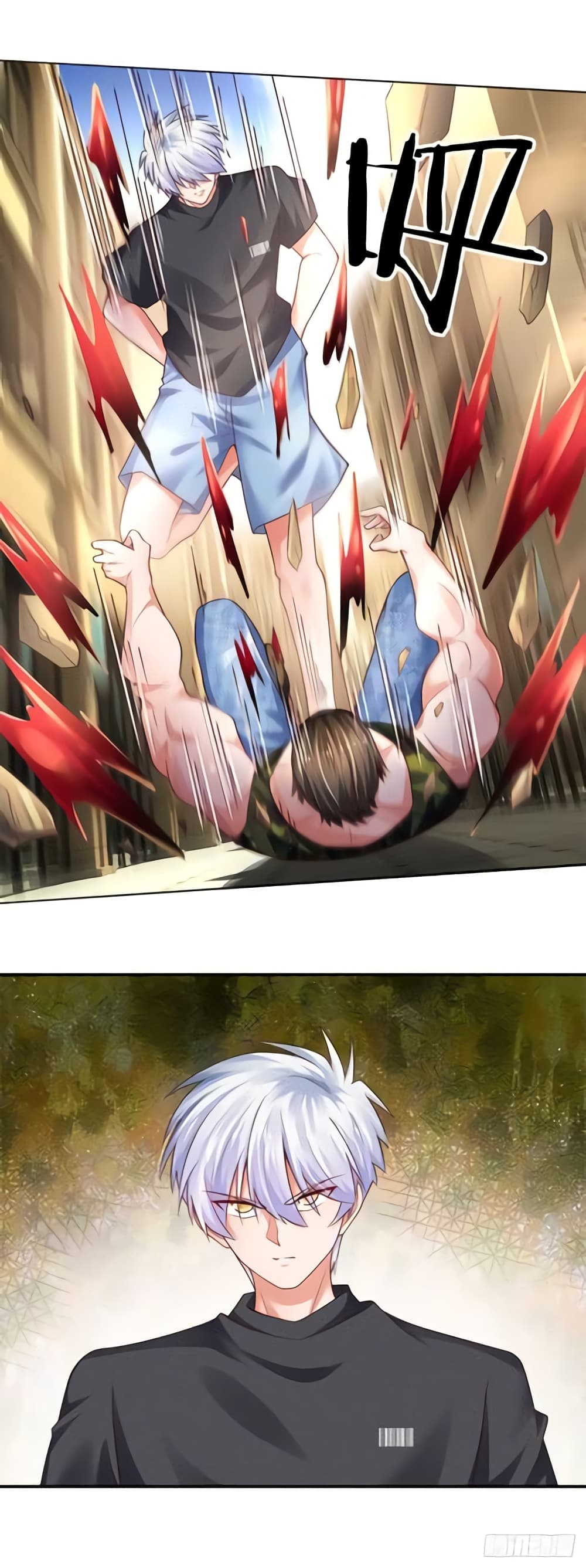 Immortal Emperor Refining 5000 Years 70-70