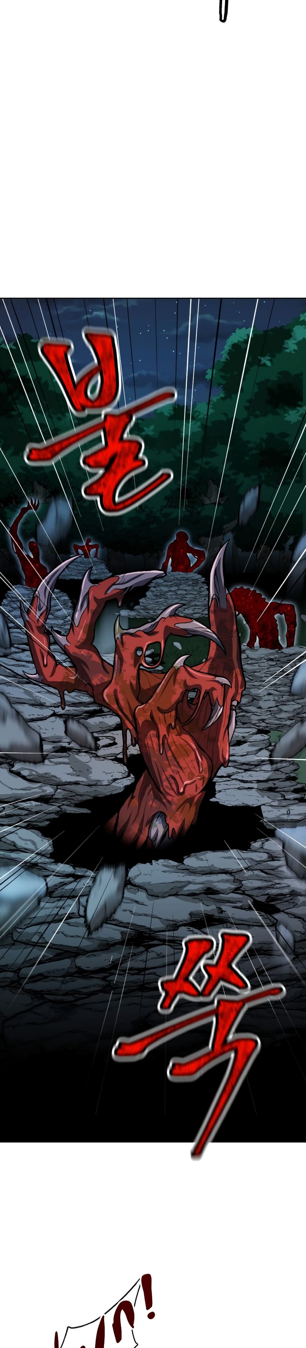Monsters 4-4
