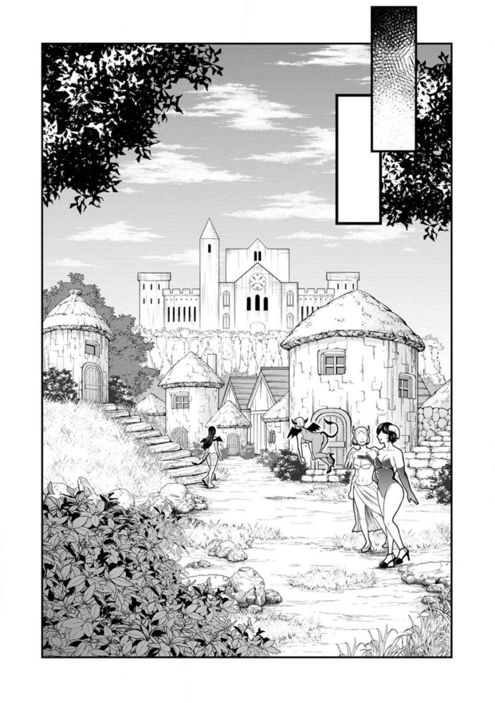 Succubus Tamer no Isekai Musou 2-2