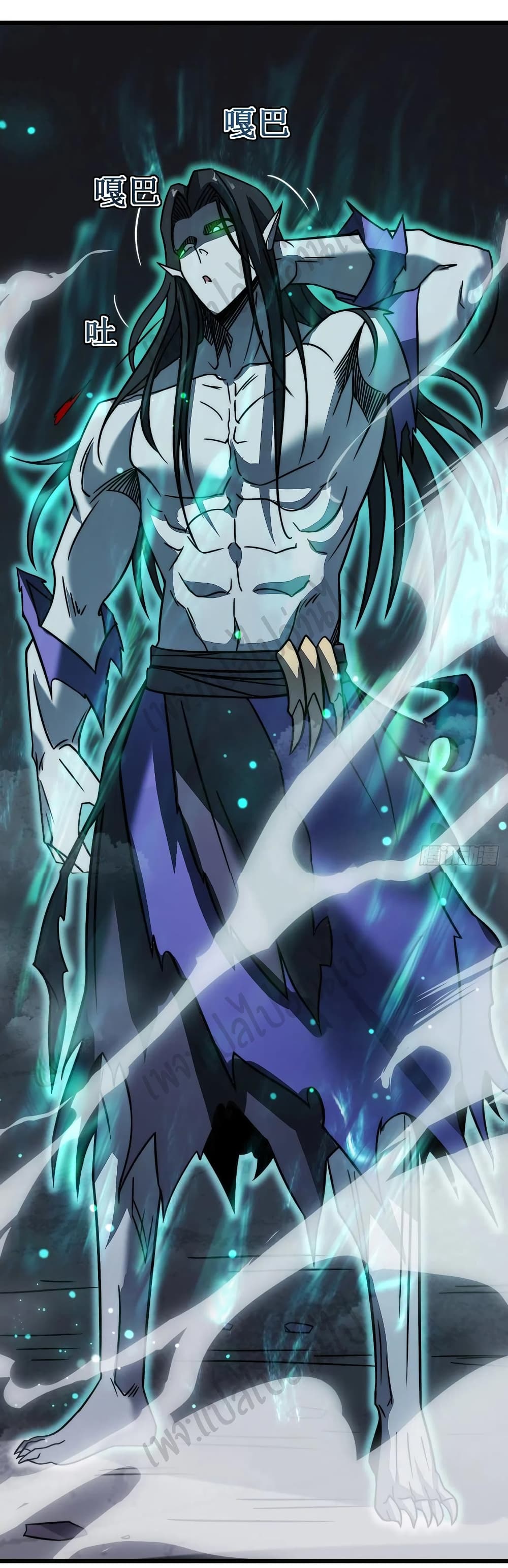 I Killed The Gods in Another World 24-24
