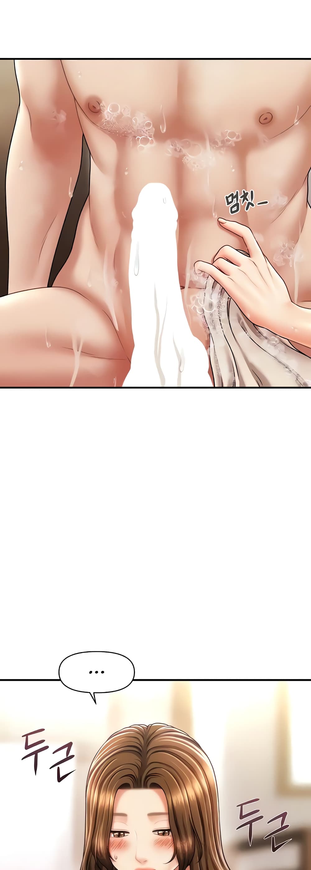 How to Conquer Women with Hypnosis 16-16