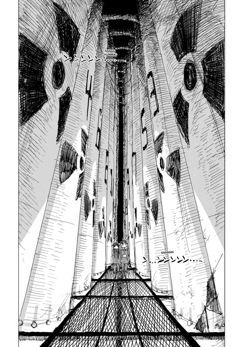 Shoujo Shuumatsu Ryokou 31-31