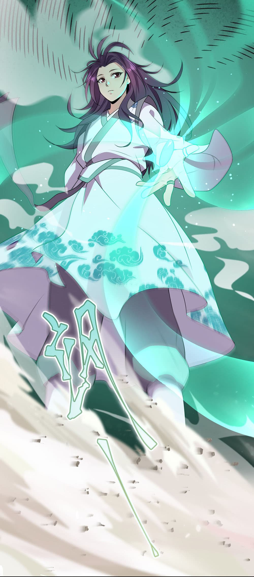 I Just Need to Pick Up a Female Disciple 4-4