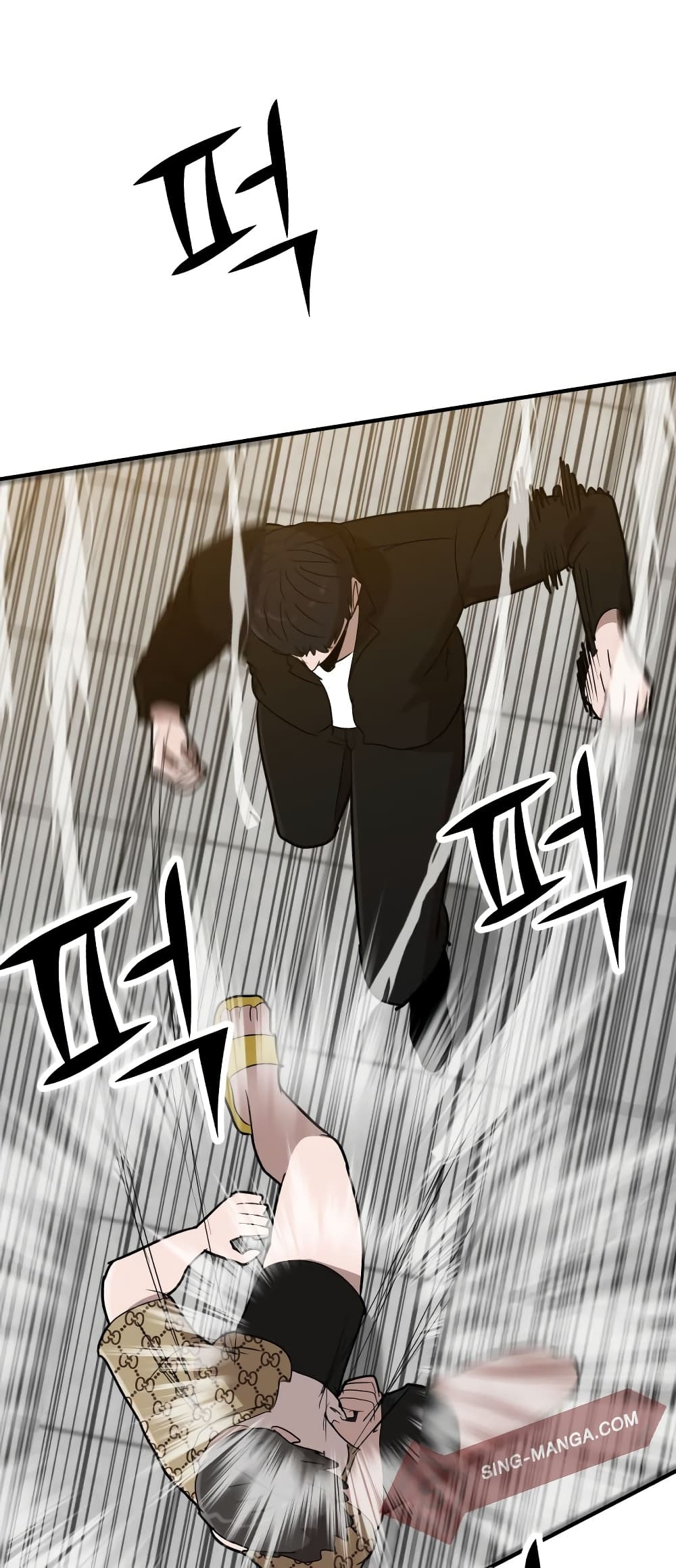 Cryptocurrency Revenge 7-7