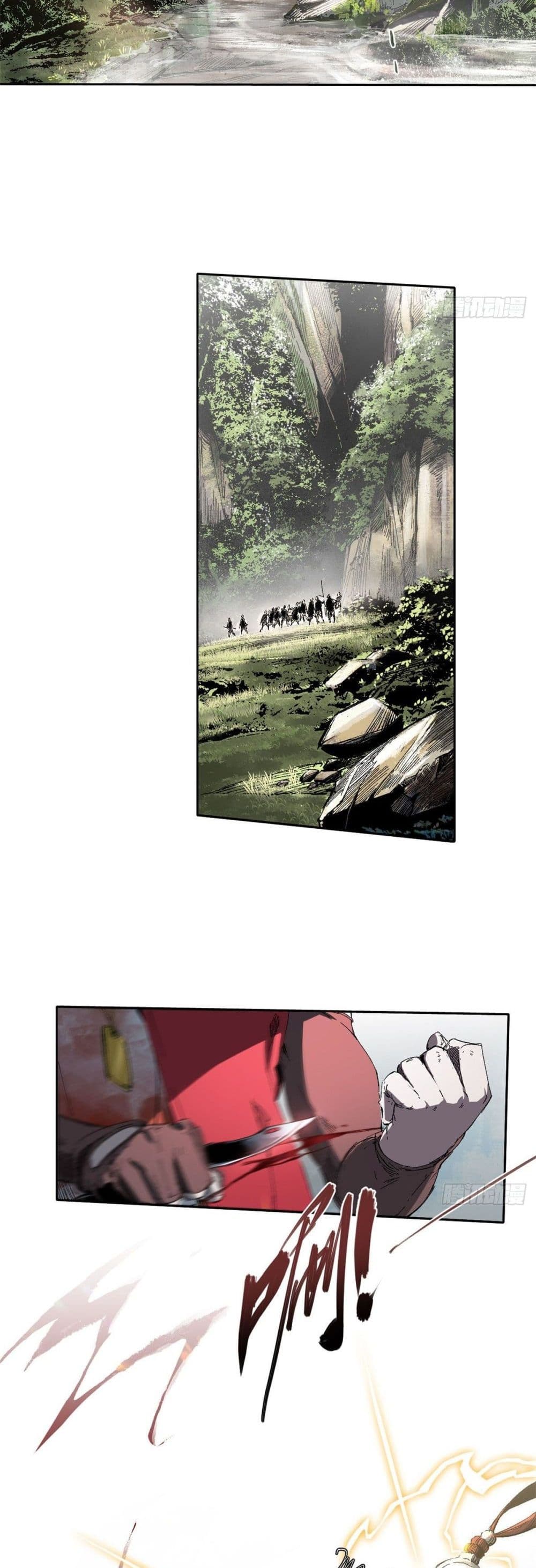 Eternal Kingdom 8-8