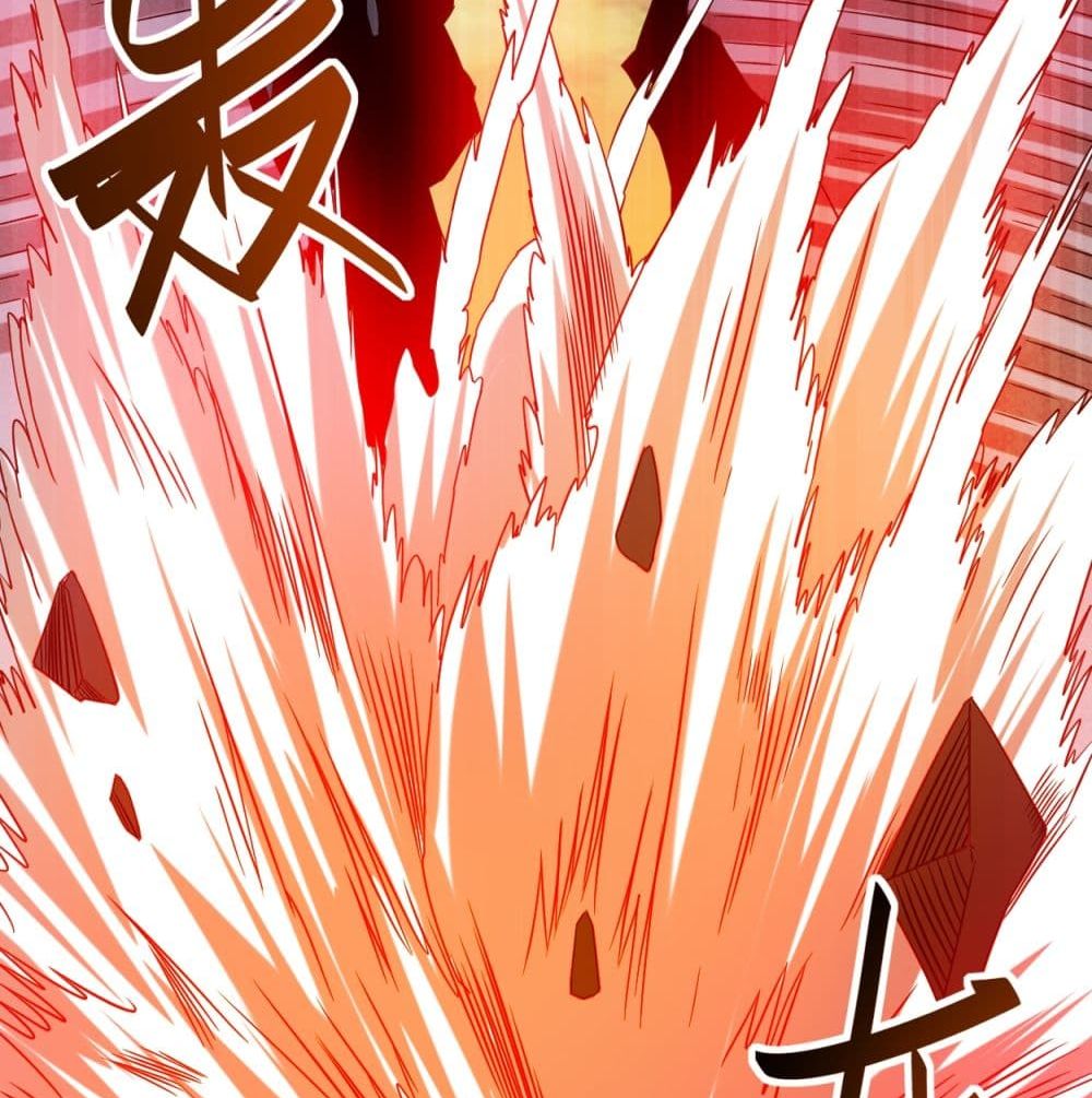 My Disciples Harem is Immortal ฮาเร็มศิษย์สาวสุดแกร่งนี้ของผมนะค้าบ 93-93