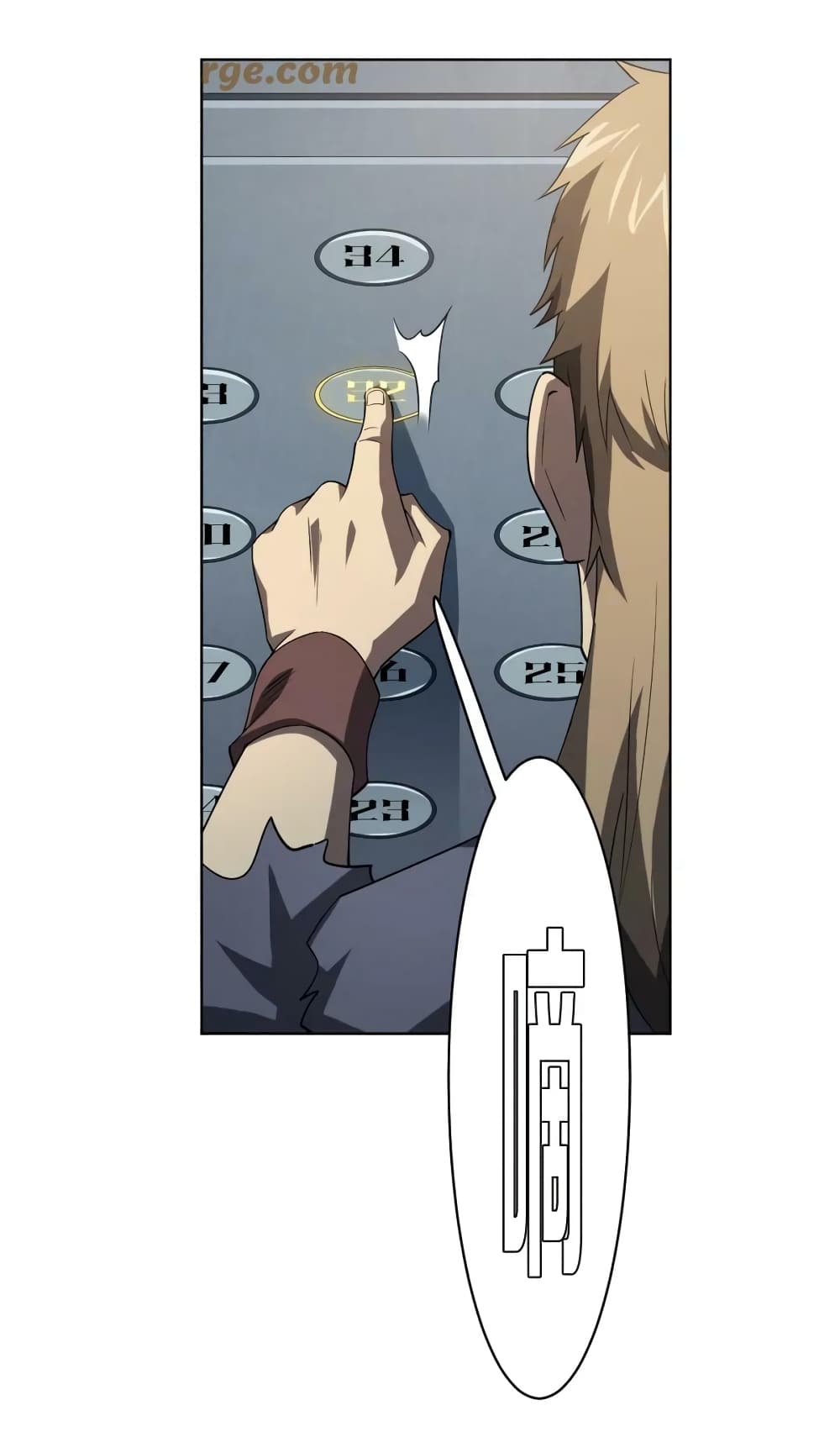 Start with Trillions of Coins 24-24