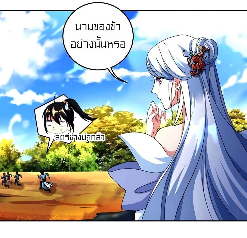 One Step Toward Freedom 118-118