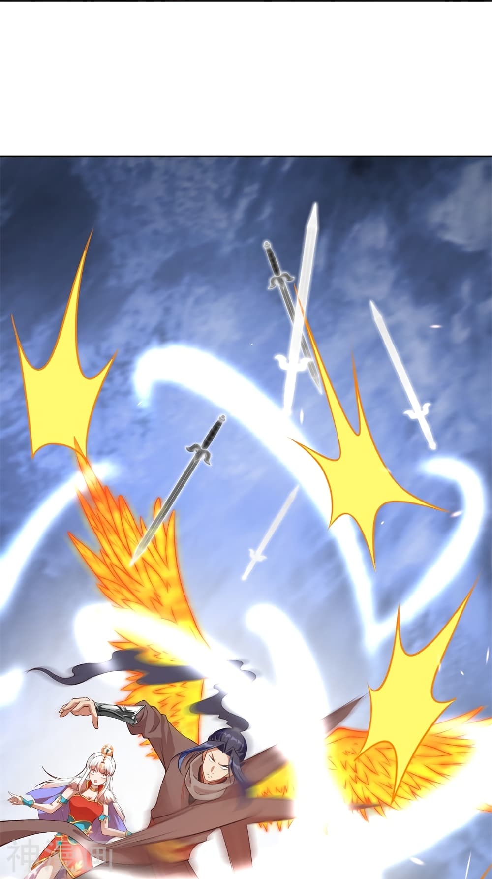 Against the Gods อสูรพลิกฟ้า 461-461