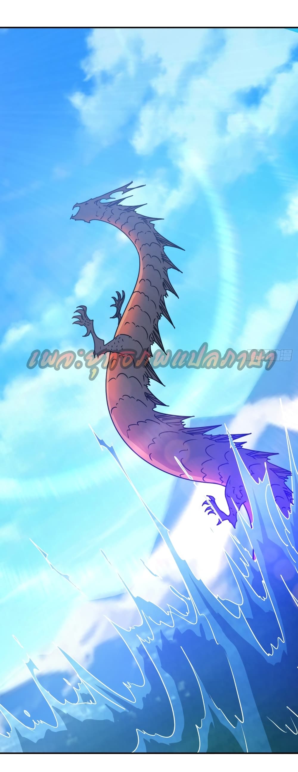 Hong Tianshen Zun 111-111