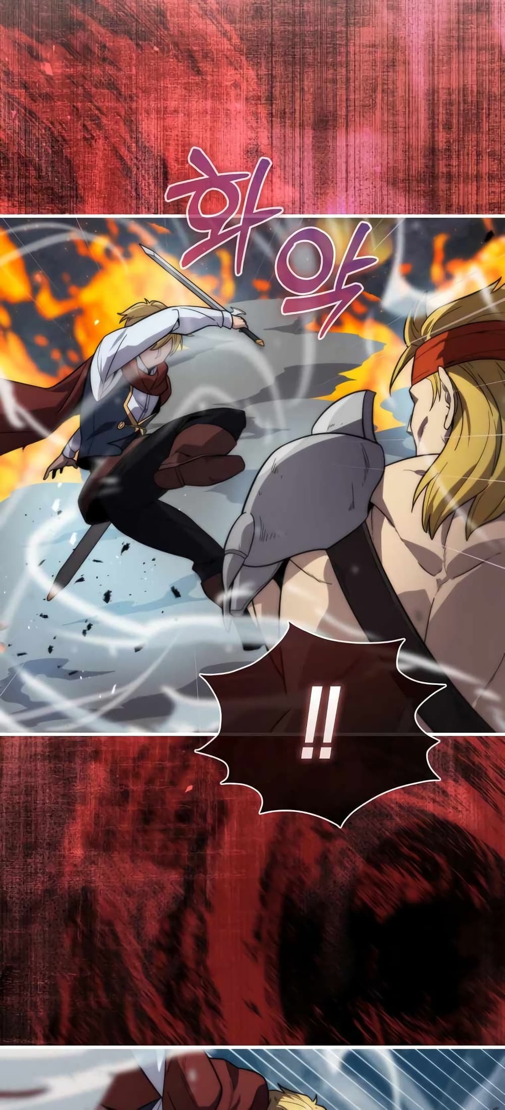 9th Class Sword Master: The Guardian of the Sword 19-19
