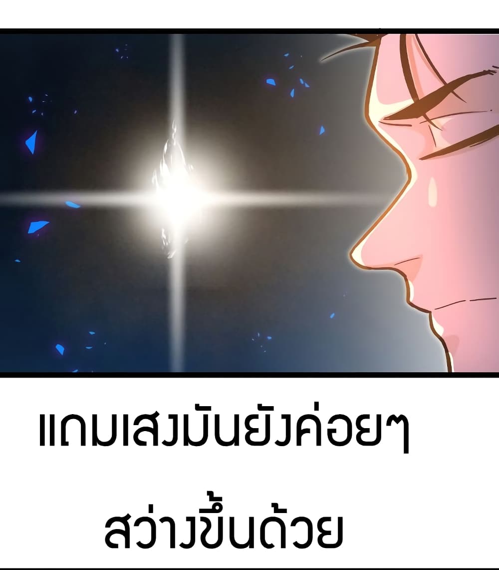 Black Abyss at Dawn 15-15