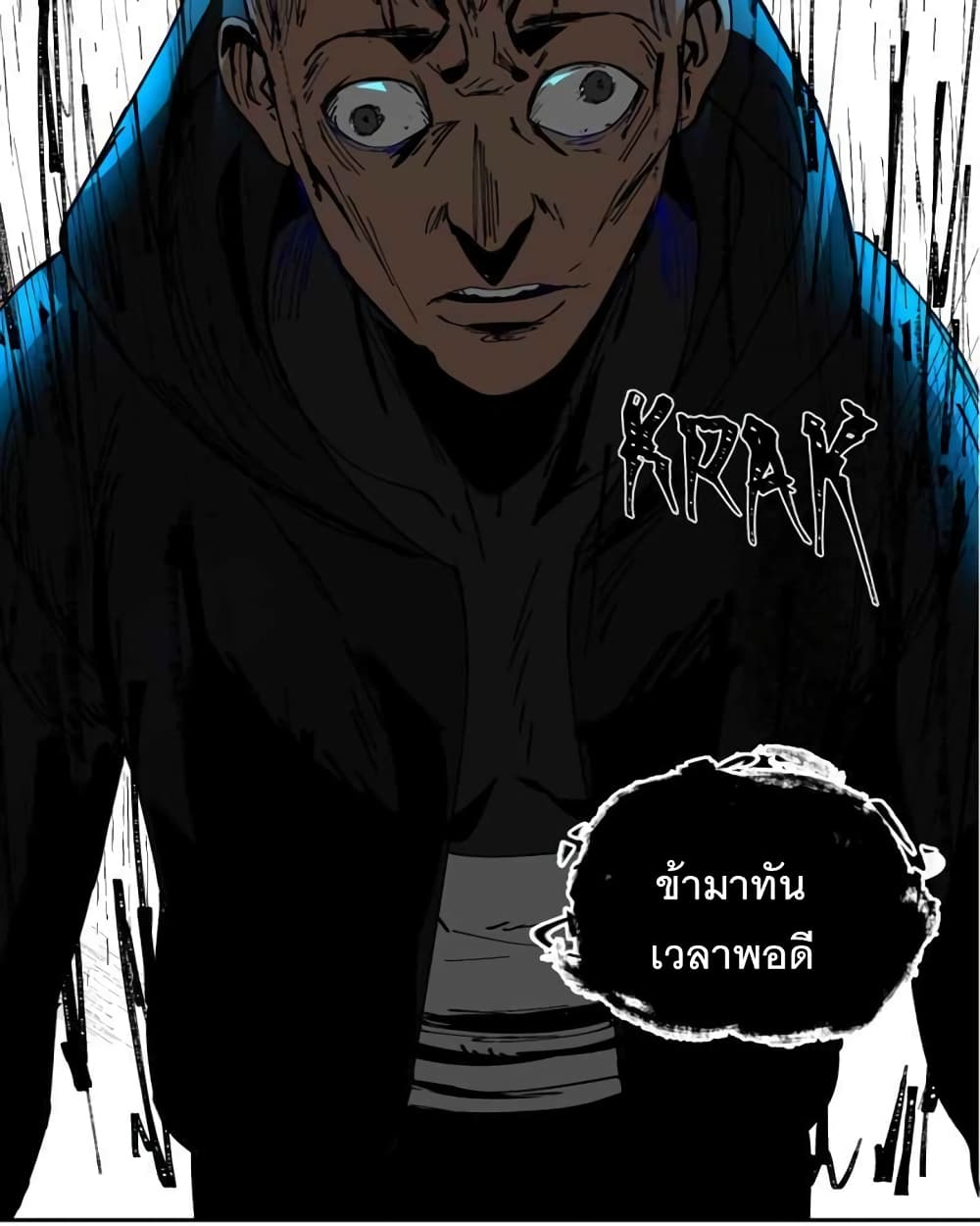 BlackSun 1-1