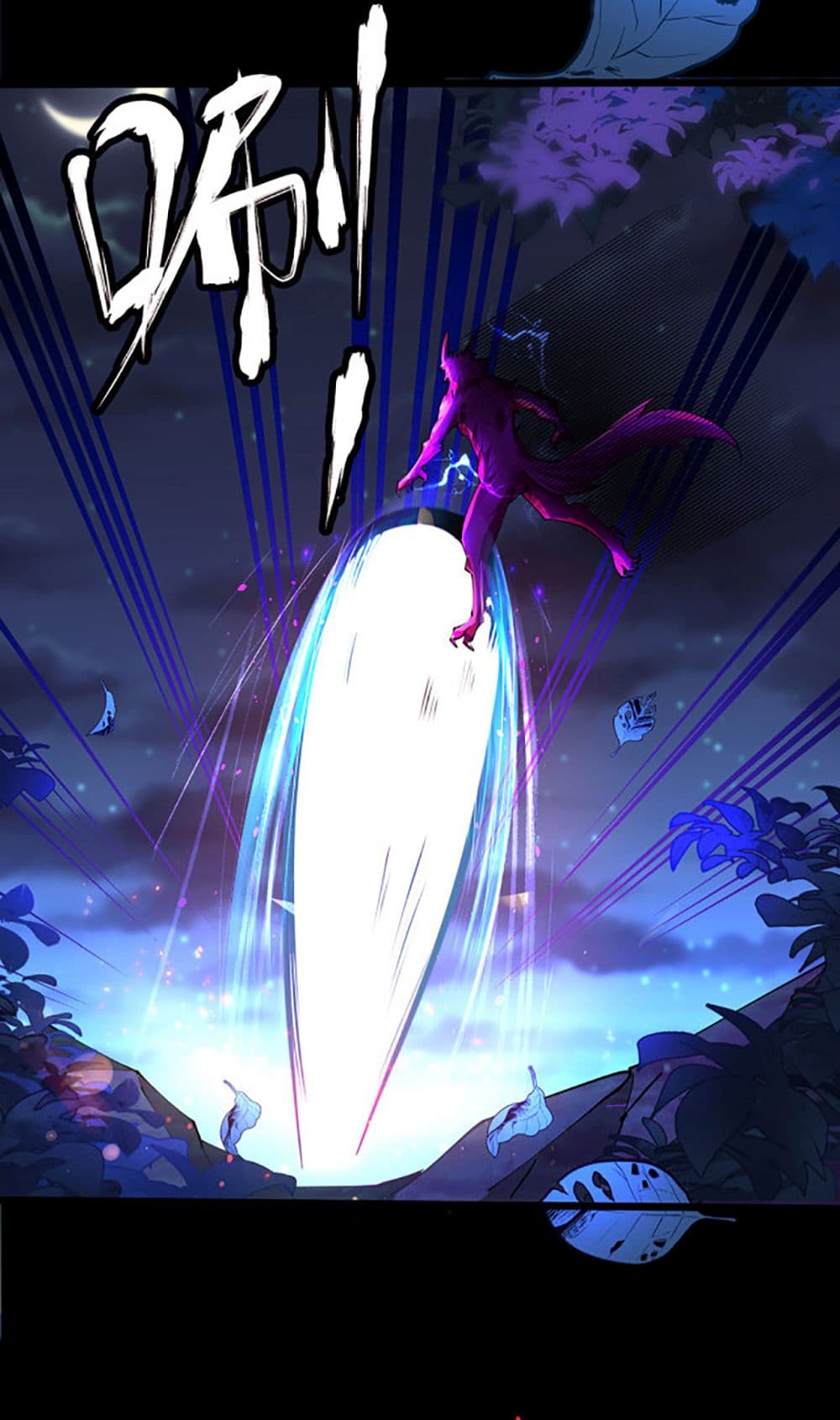 Chaotic Sword God (Remake) 38-38