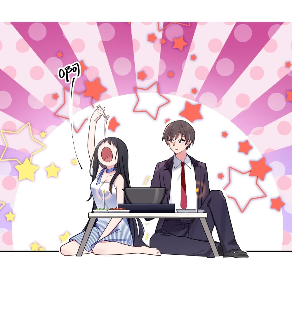 Fake Girlfriend? My Fault? แฟนปลอมแล้วไงความผิดฉันเหรอยะ!!! 56-56