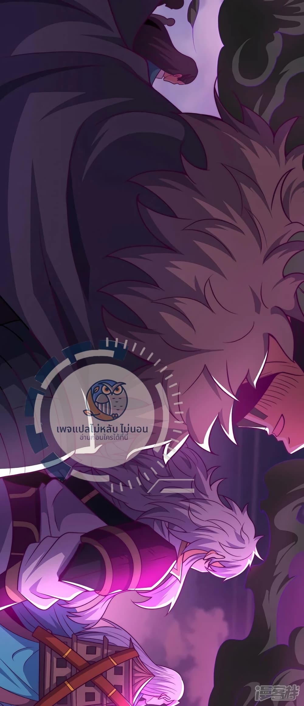 Returning to take revenge of the God Demon King 101-101