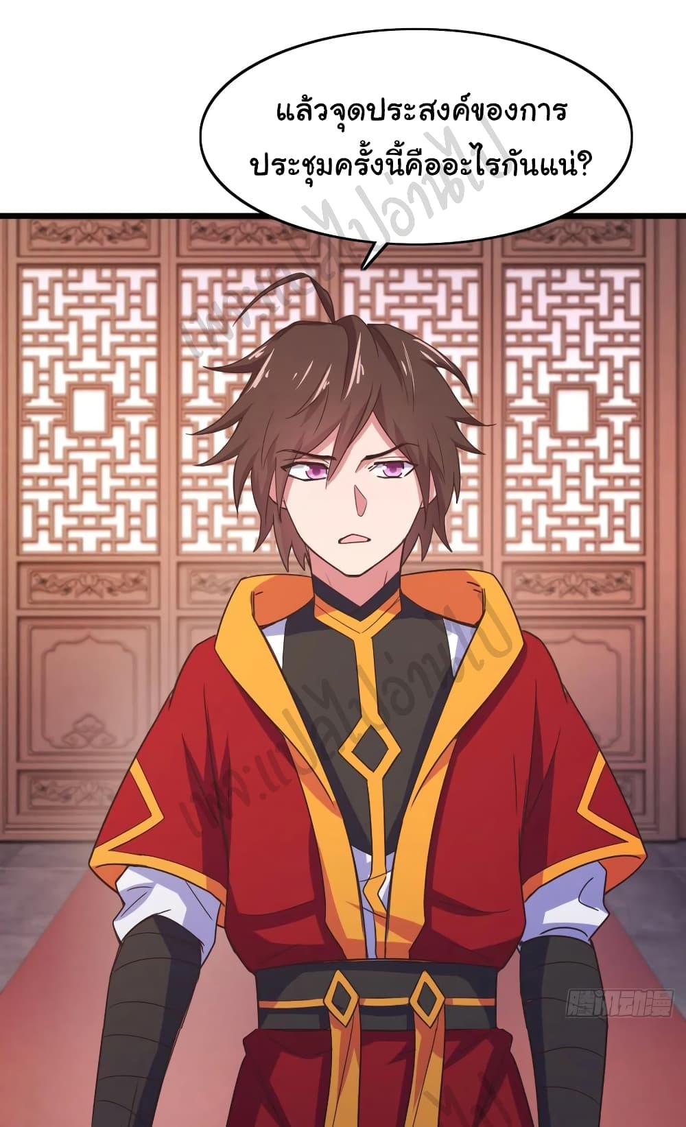 Super Harem Card 174-174