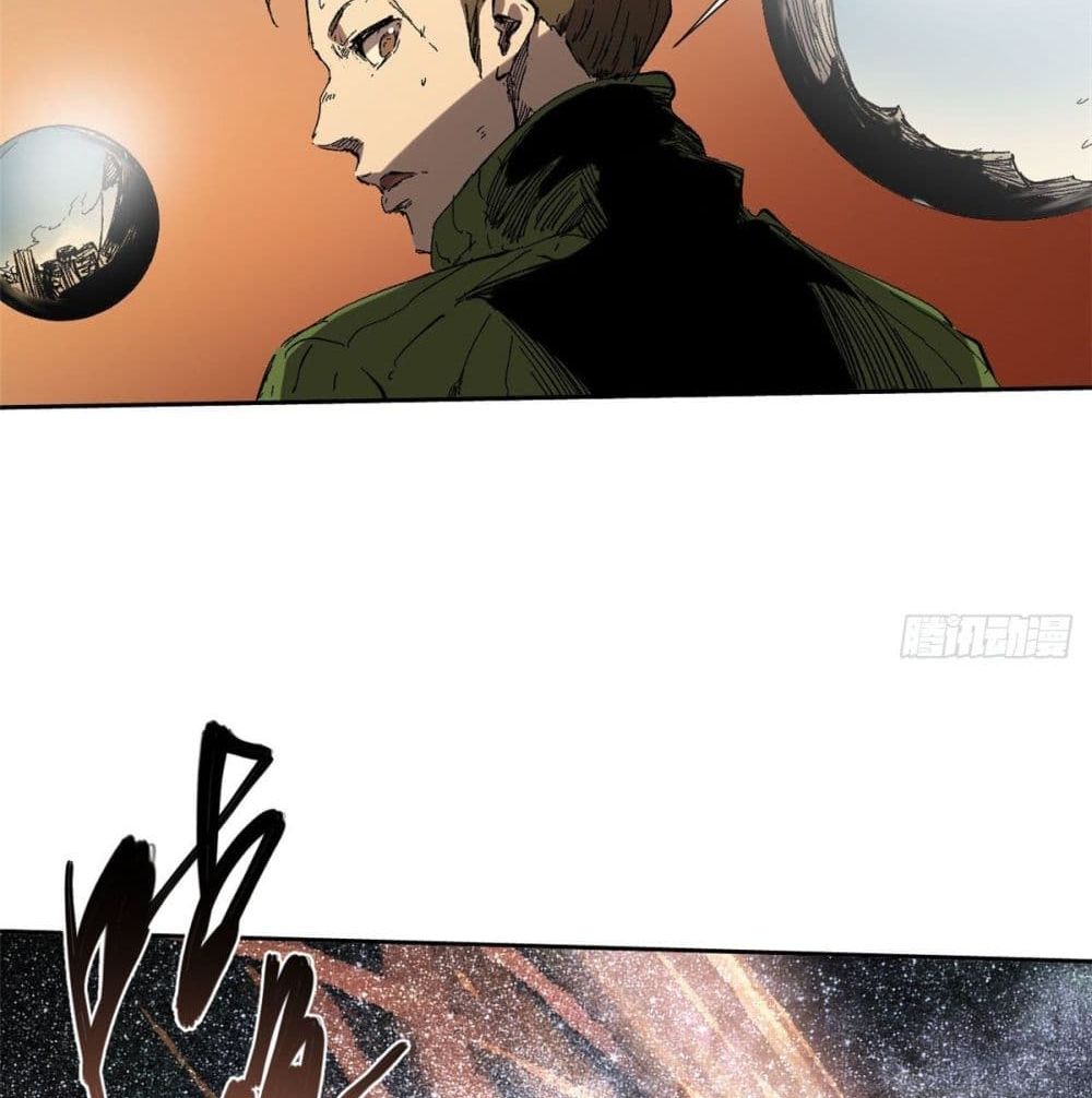 Eternal Kingdom 5-5