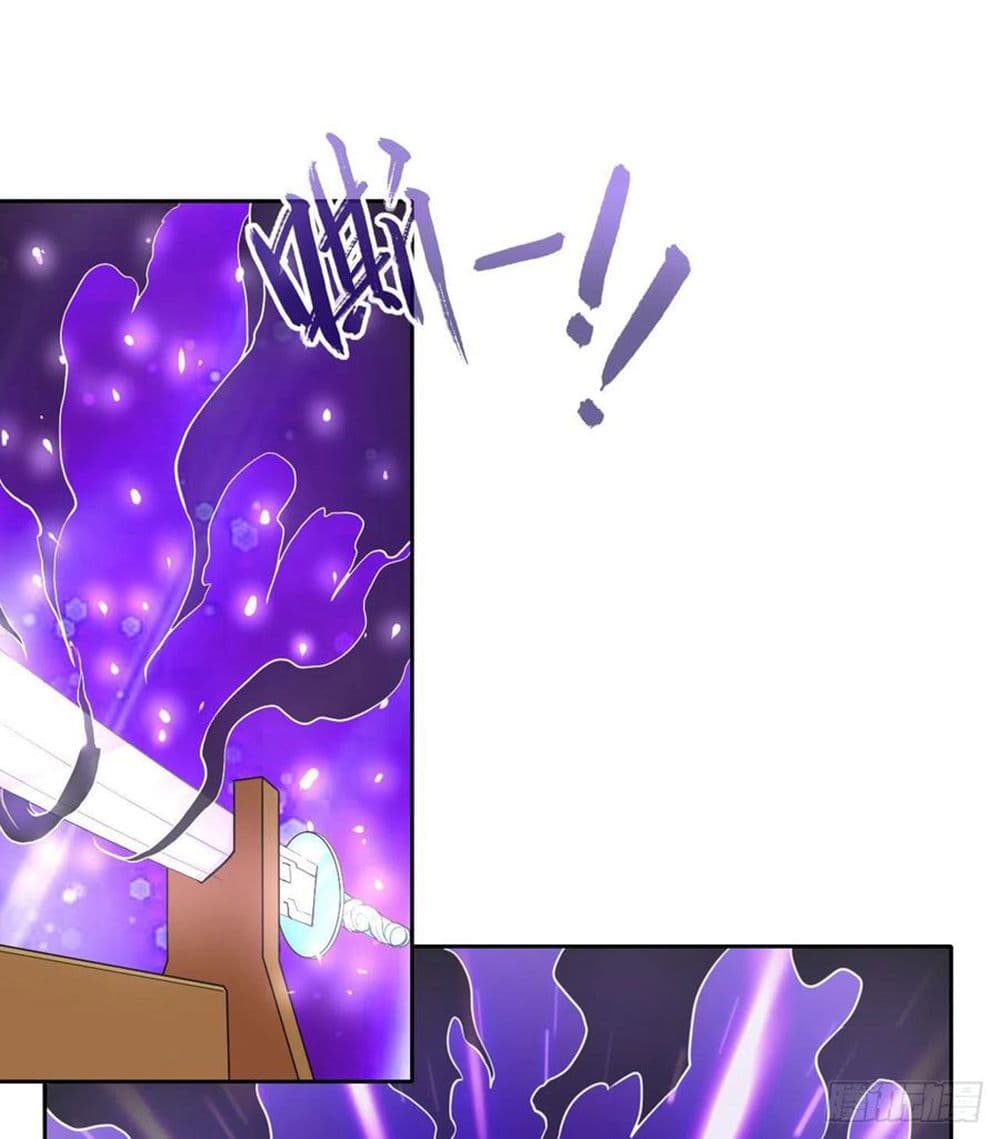 The Cultivators Immortal Is My Sister อยู่ดีๆผมก็มีพี่สาวสุดเทพ 120-120