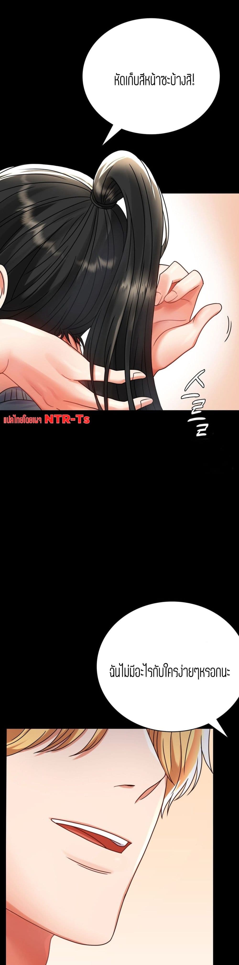 iLLiciTLove 32-32