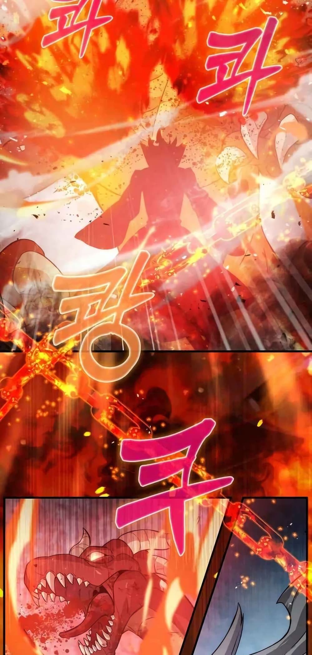 9th Class Sword Master: The Guardian of the Sword 5-5