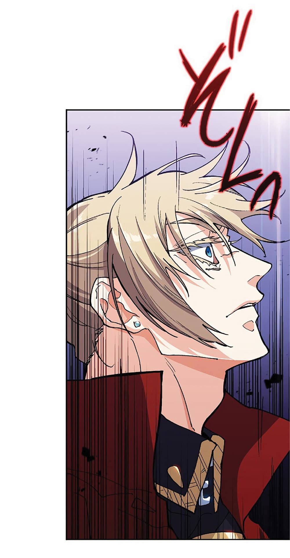 Duke Pendragon: Master of the White Dragon 21-21