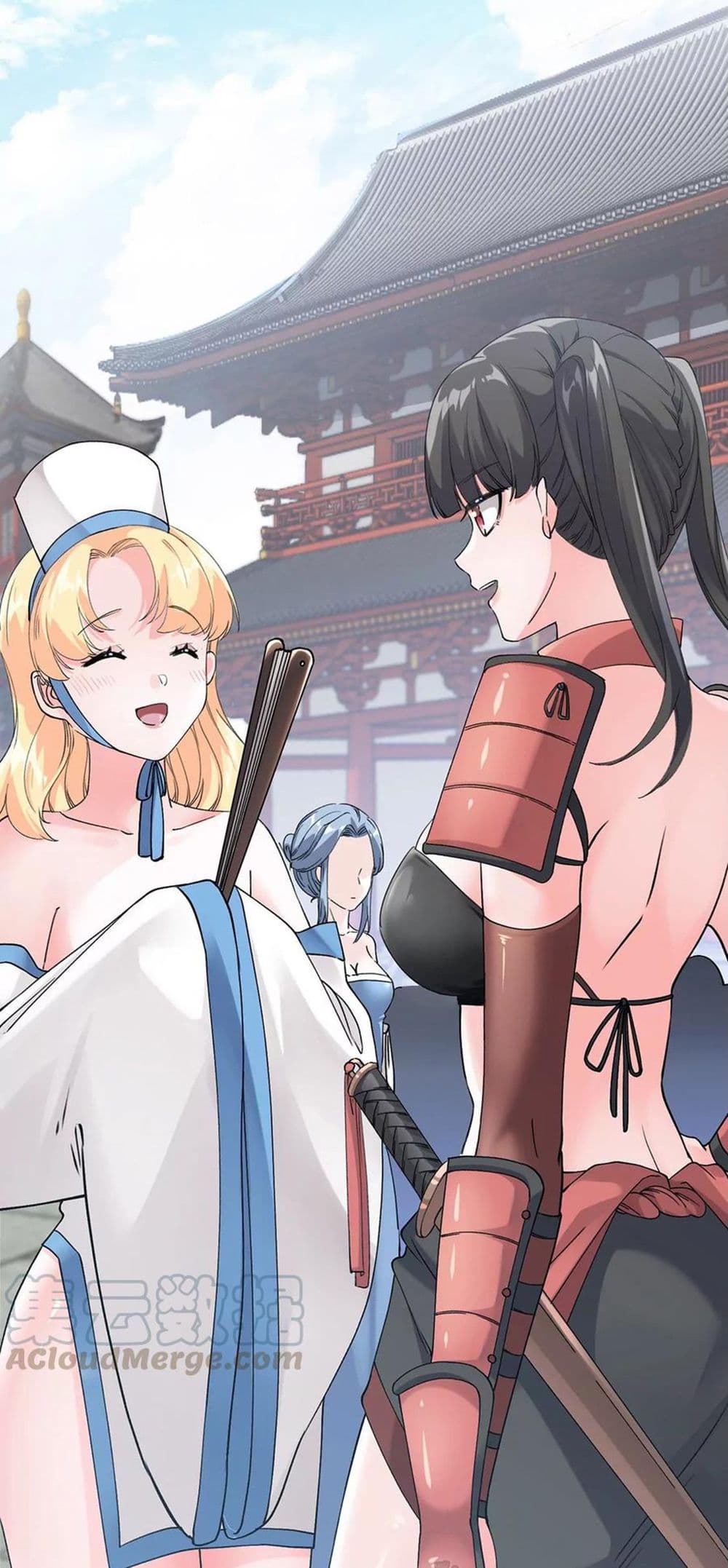The Flirting God Has Become a Martial Artist 1-1