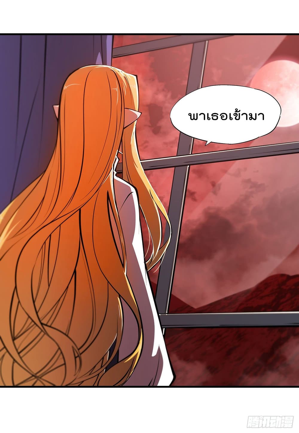 The Strongest Knight Become To Lolicon Vampire ผมคืออัศวินผู้แข็งแกร่งที่ถูกสาปให้กลายเป็นแวมไพร์โลลิ 115-115