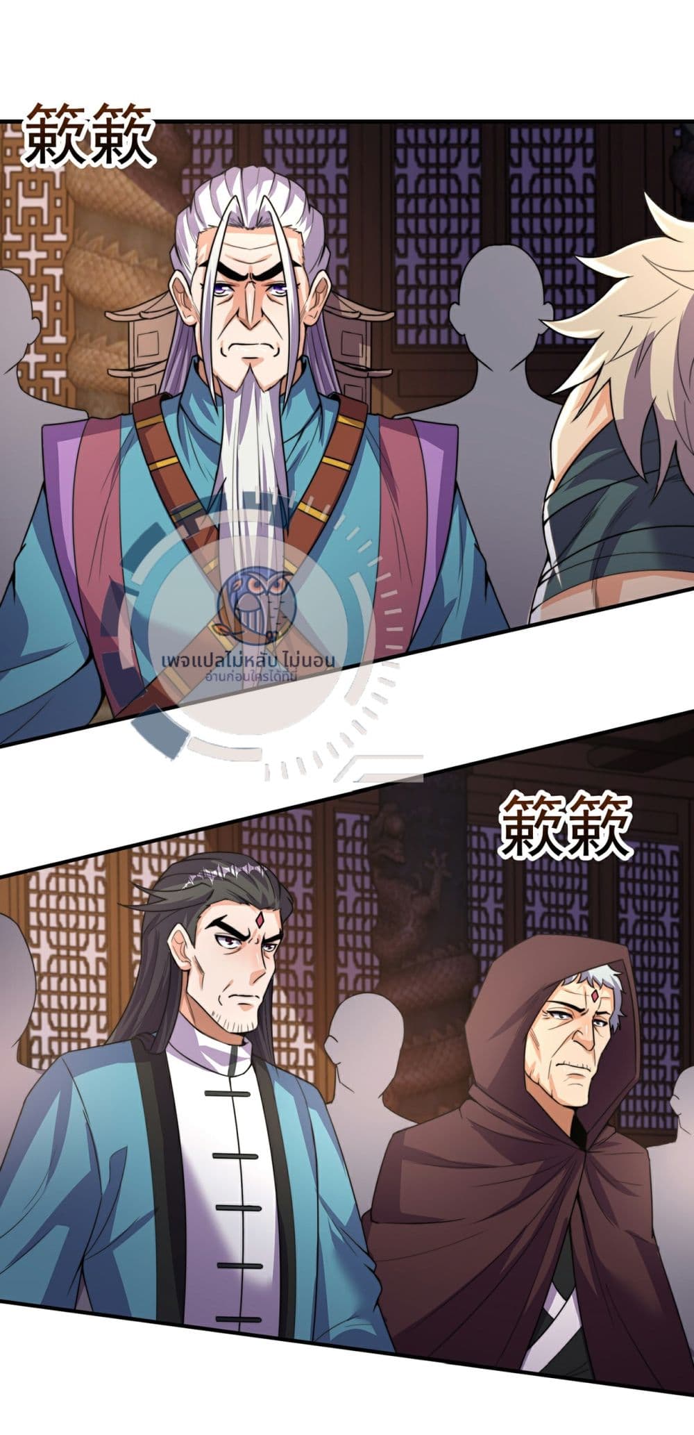 Returning to take revenge of the God Demon King 100-100
