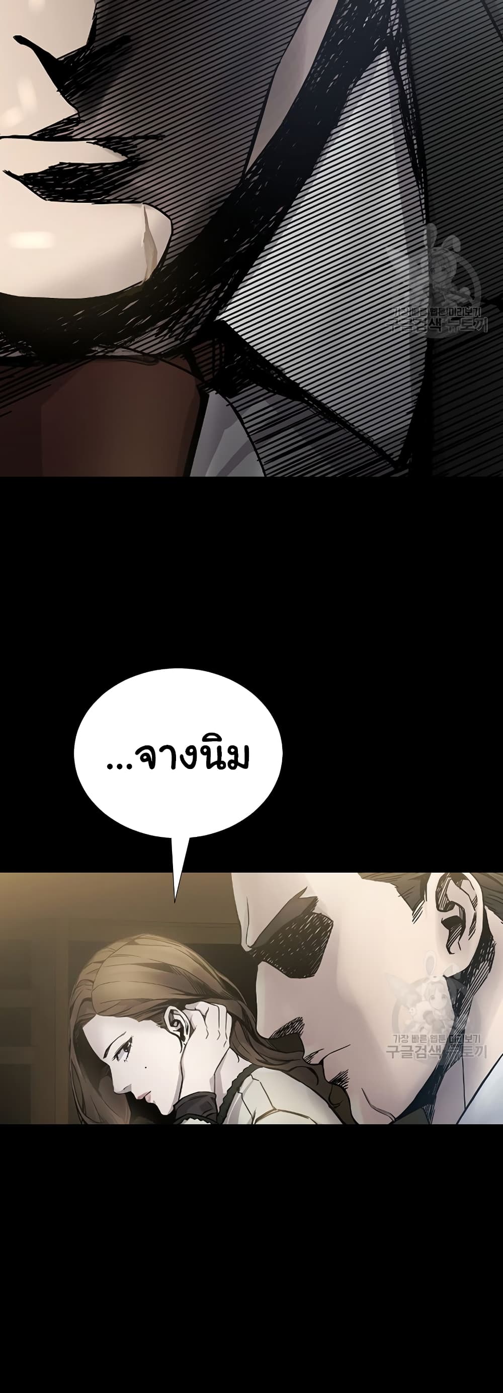 Laugh 1-1