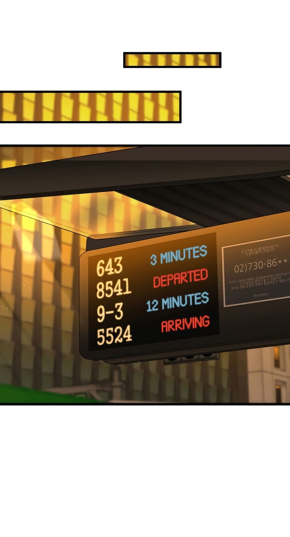 Perfect Surgeon 78-78