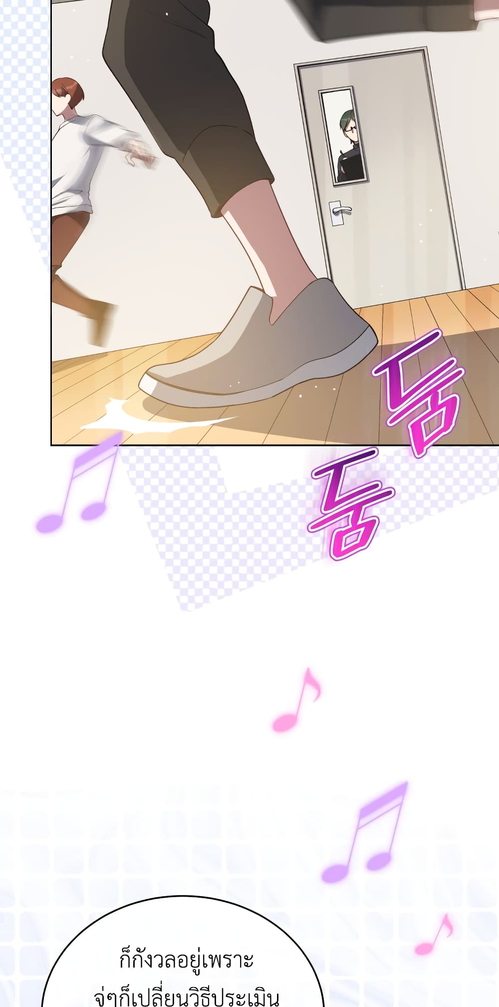 The Second Life of an All-Rounder Idol 8-8