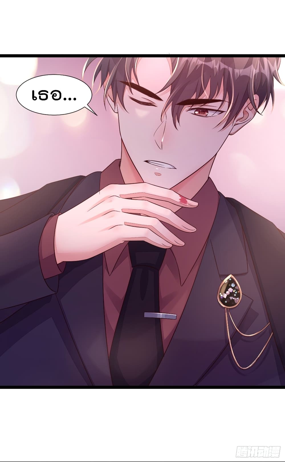Whispers of The Devil จำเลยรัก คุณชายปีศาจ 10-10