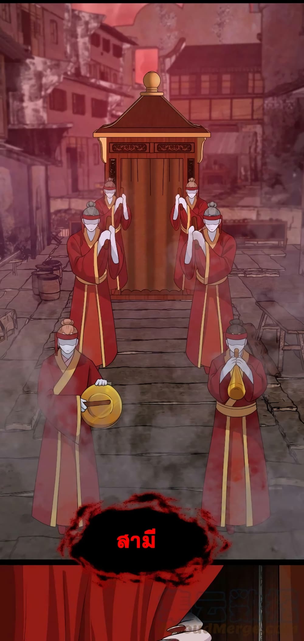 The Martial Emperor's Life After Seclusion 164-164