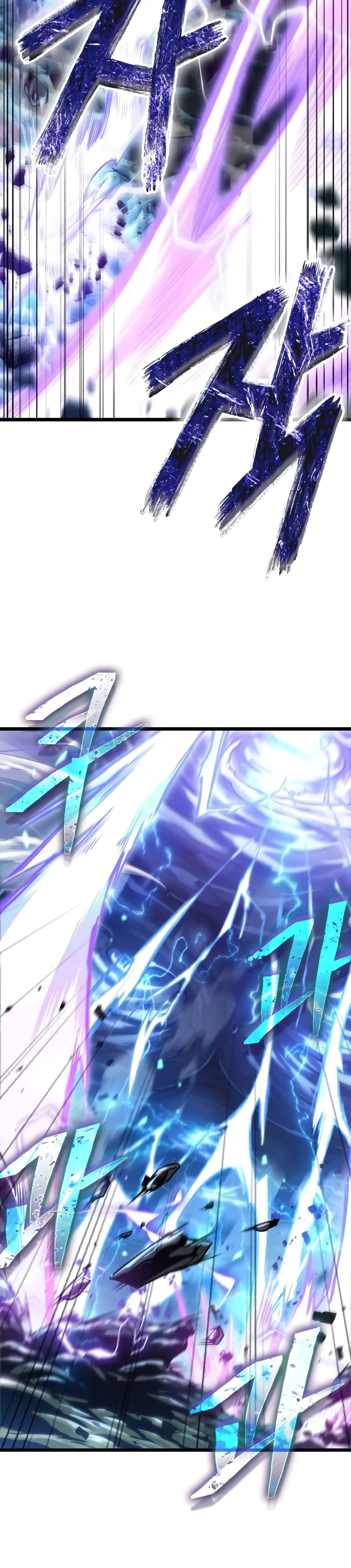 Light of Arad: Forerunner 1-1