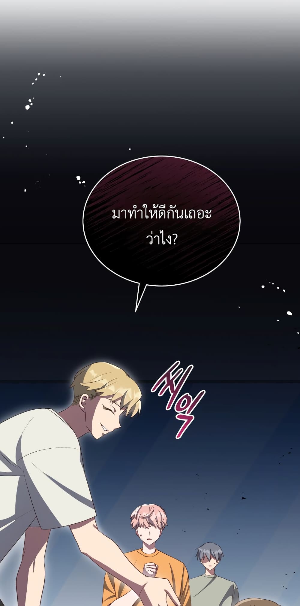 The Second Life of an All-Rounder Idol 8-8
