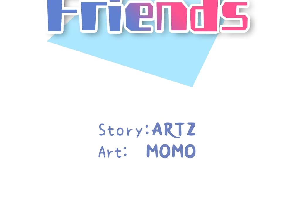 Friends เพื่อนกันมันดีย์ 17-17