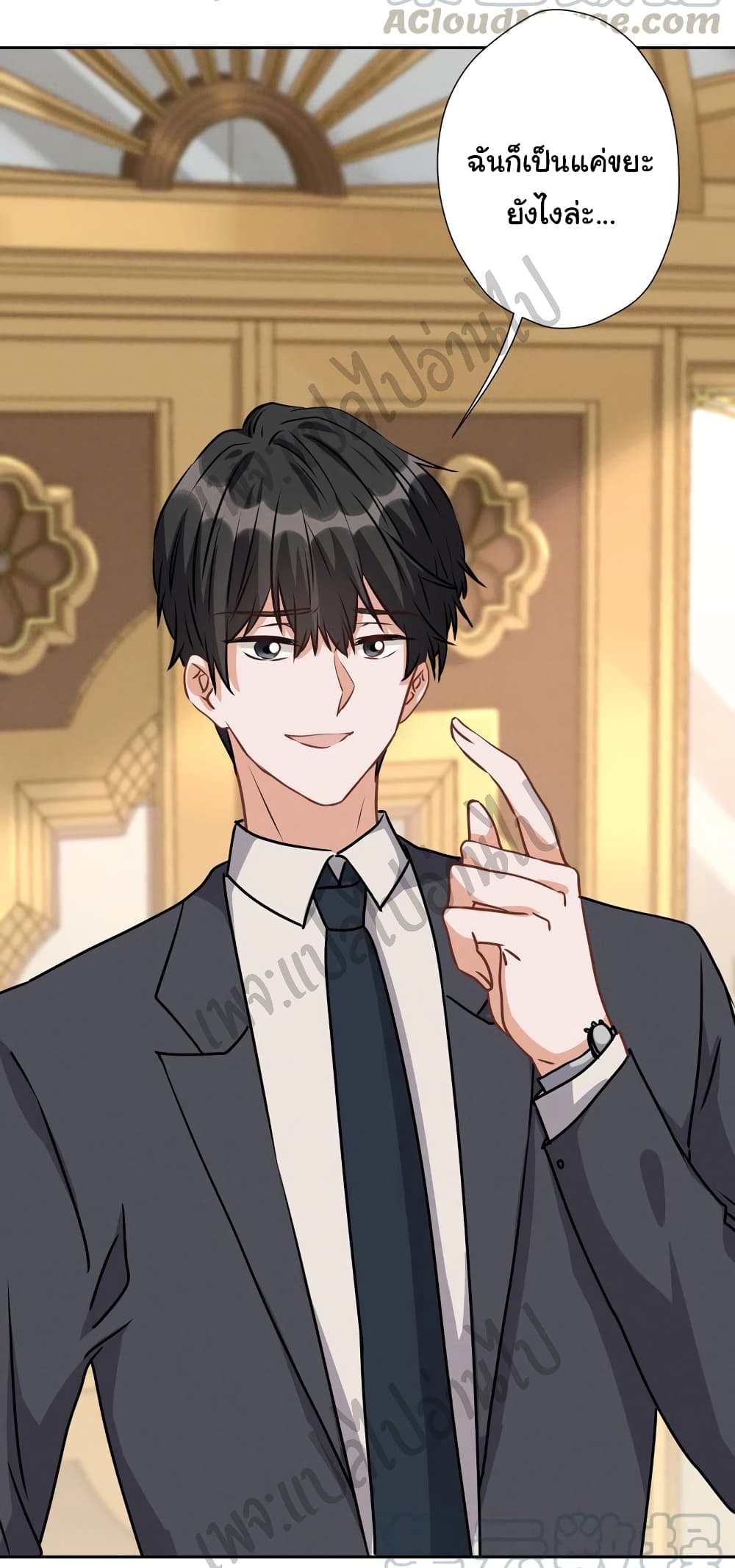 Lu Feng is the Best Son-in-law 36-36