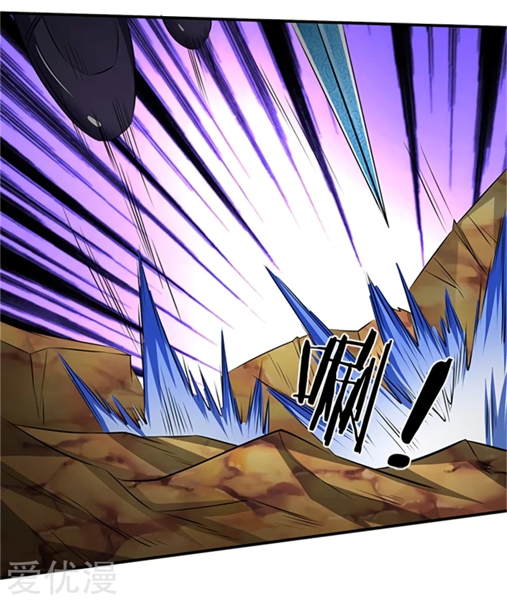 Eternal god King 100-100