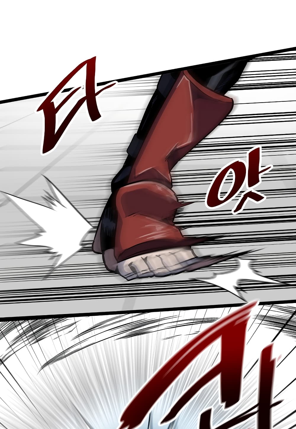 Level Berserker 17-17