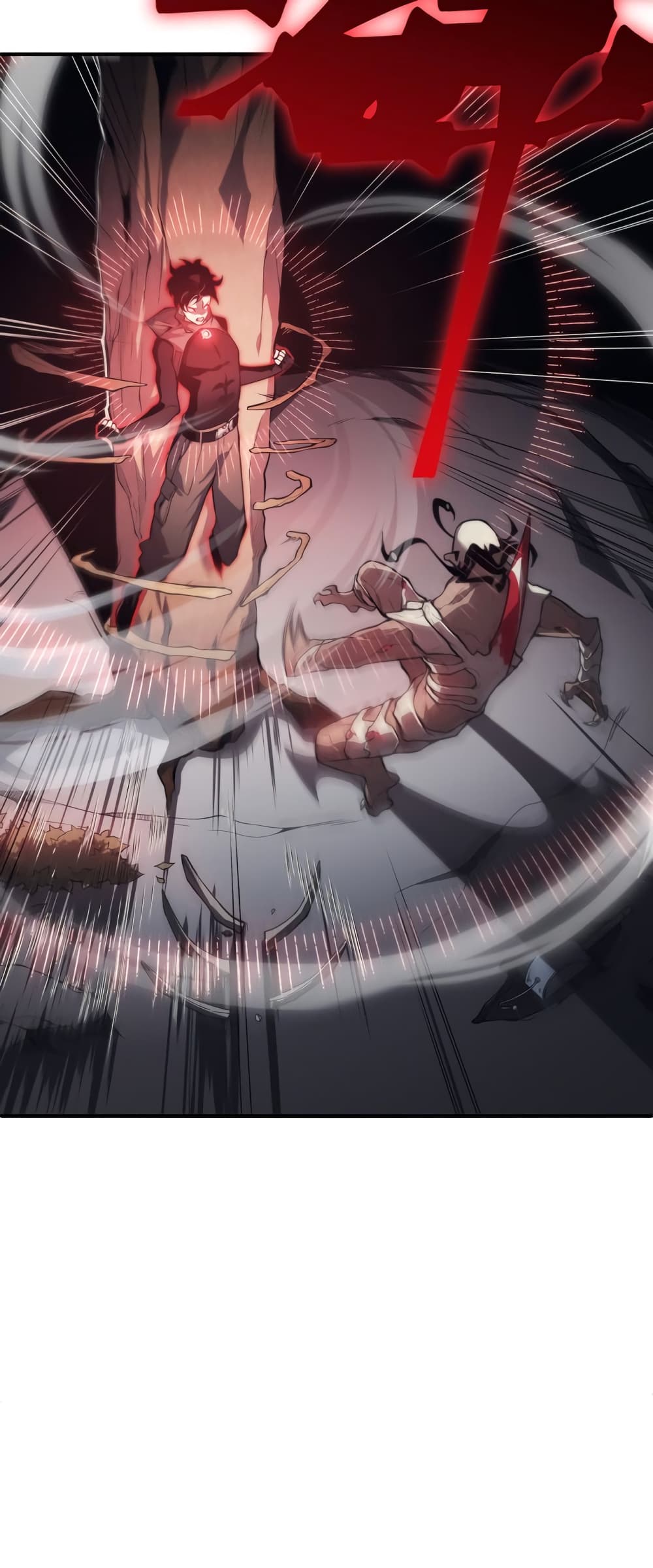 Demonic Evolution 7-7