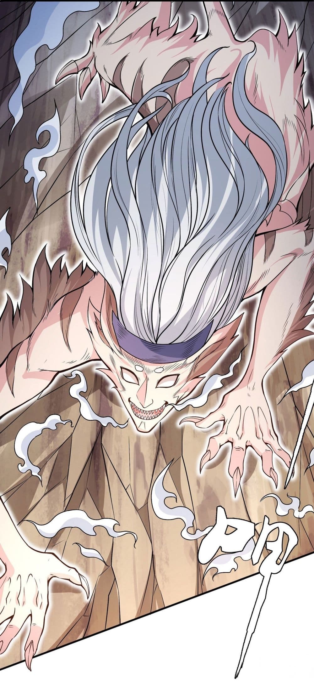 God of Martial Arts 493-493