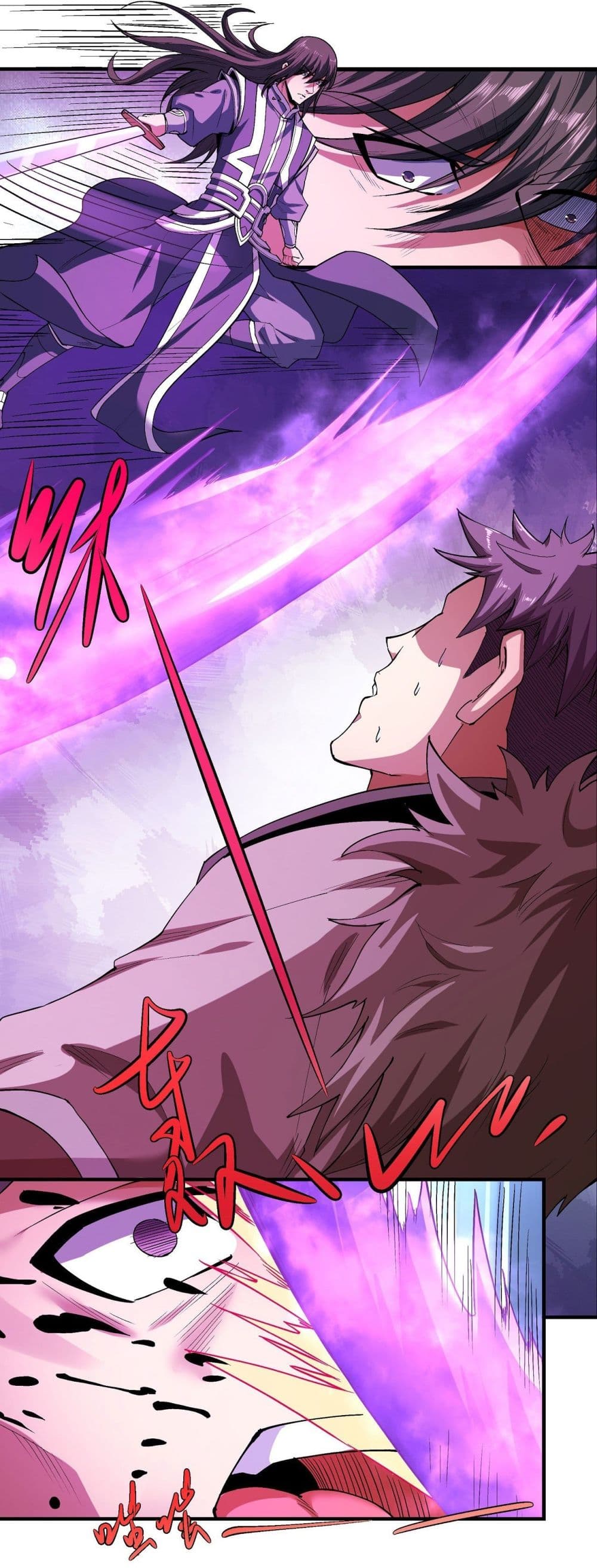 God of Martial Arts 512-512